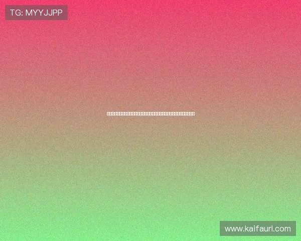 德国对阵库拉索比赛中红黄牌的规则变化及其对比赛策略和裁判判罚的影响分析